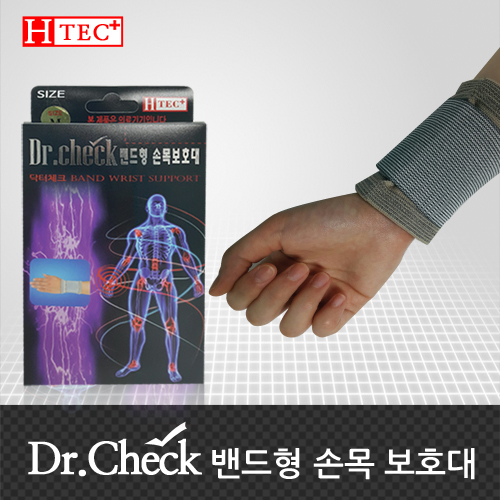 닥터체크 4방향조임 탄력 손목보호대(100%국내산)