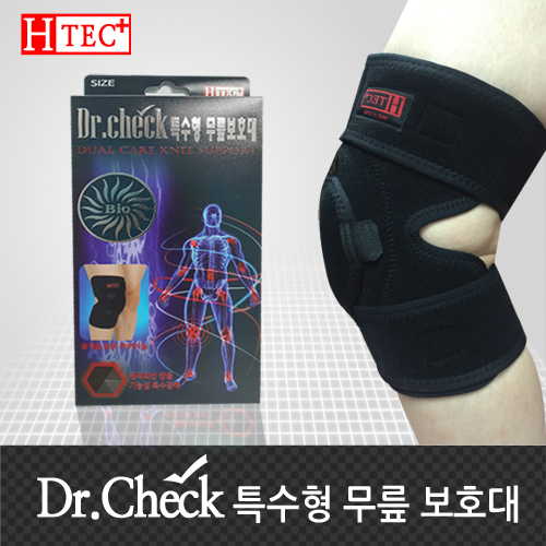 닥터체크 귀사문석 원적외선 특수형 무릎보호대NEO(의료기관납품용)